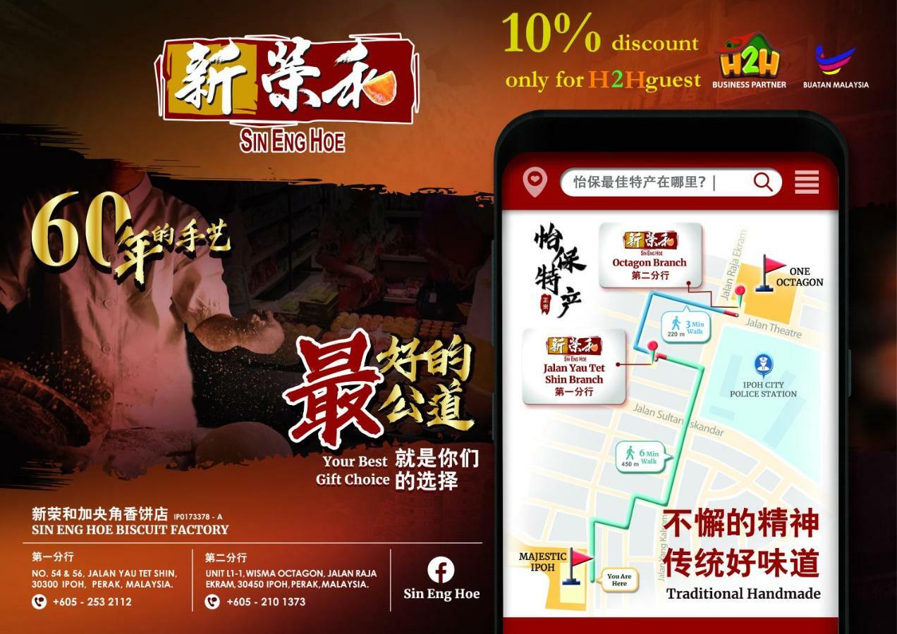 Appartamento H2H - Ohayo Ipoh Majestic Ipoh Esterno foto